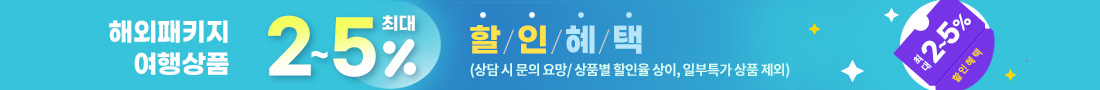 탑매너메뉴