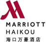 Haikou Marriot