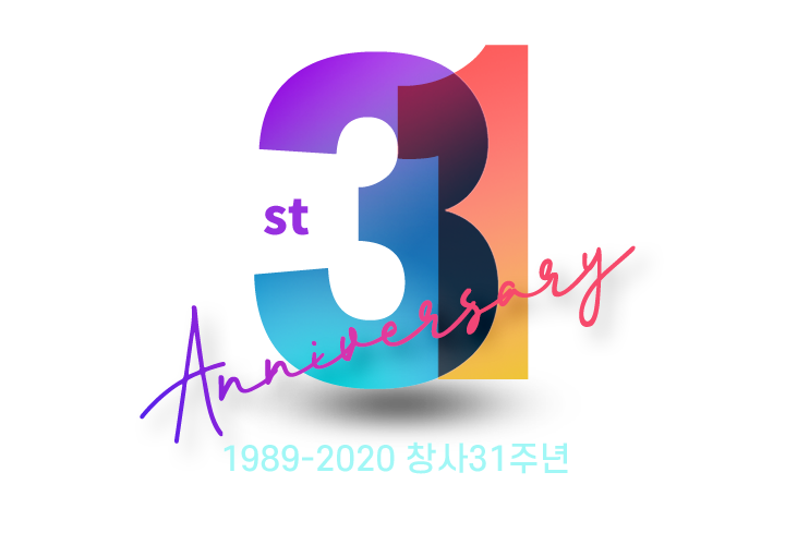 1989-2020 창사 31주년 고객감사 특별전