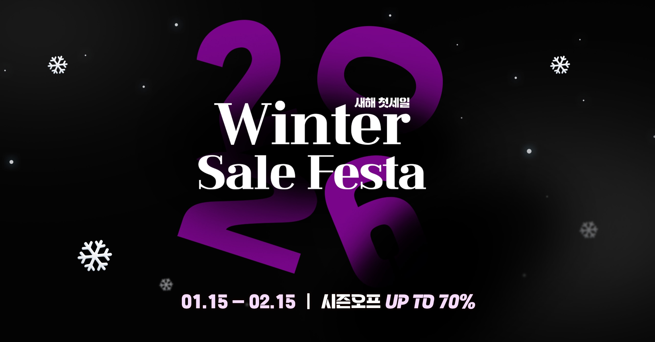 여행은 모두투어