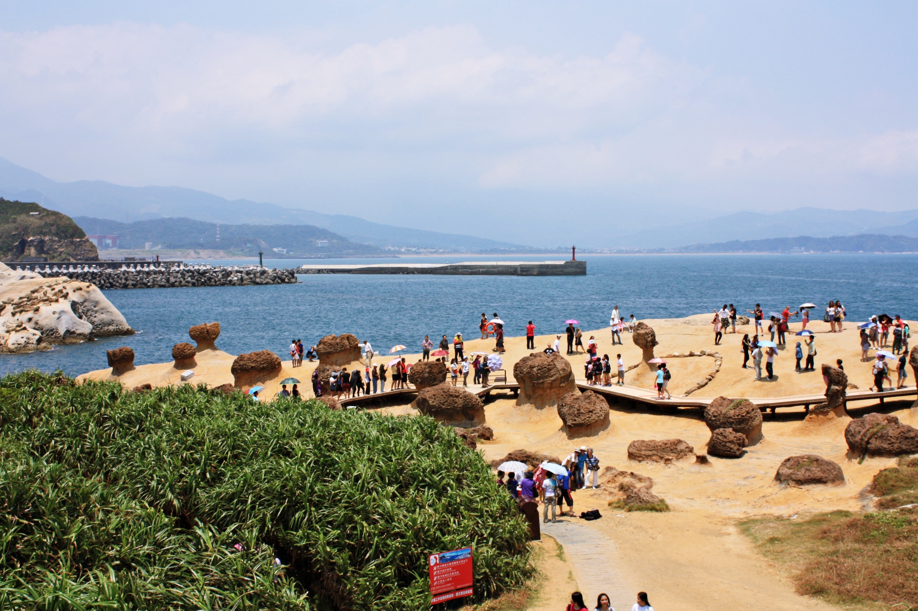 [출발확정/대구TW조인][노쇼핑/노옵션/노팁][베이터우 온천마을]타이페이/예류/스펀/지우펀 5일(5성급호텔/5대특식+3대간식)