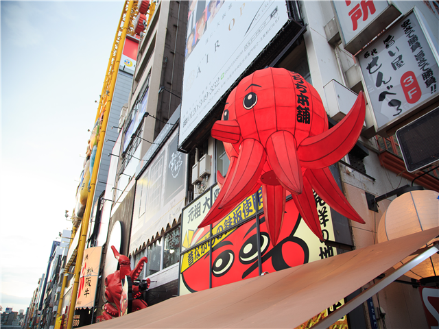♥보고싶었습니다 일본♥ 오사카 여행 4일 이미지