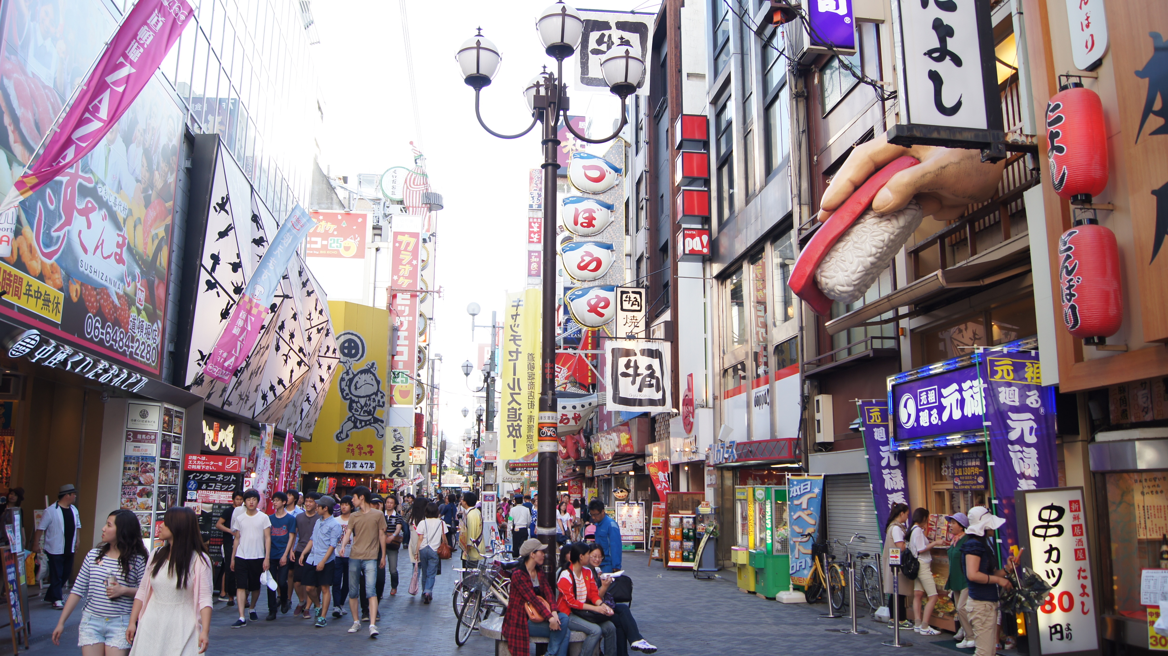 [팁포함/온천/특급/금각사] 고베/오사카/나라/교토 3일 (특급호텔 2박 더블룸)