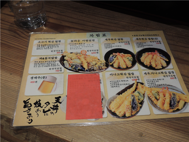 DSCN3674.JPG