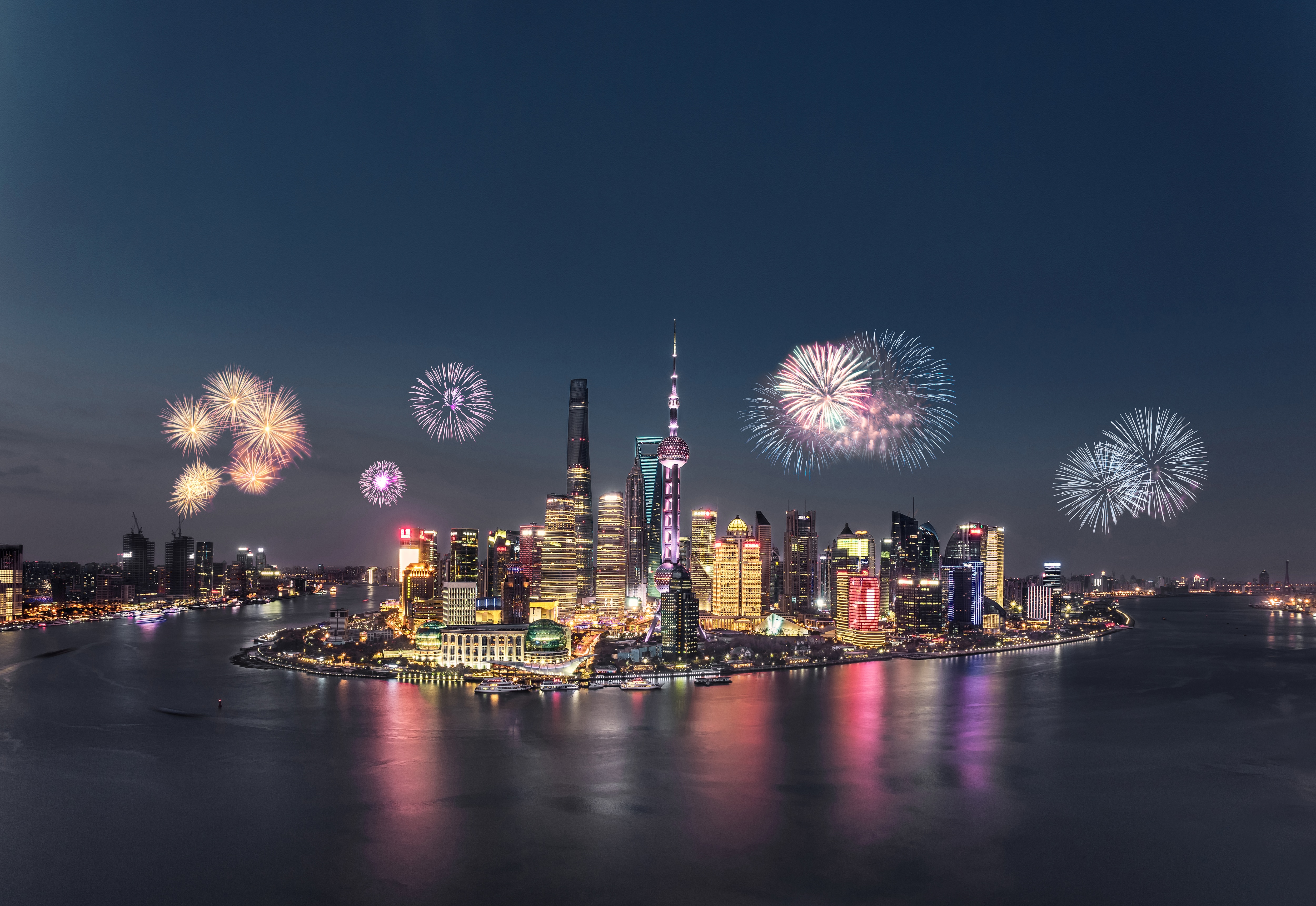 N번째 가는 대도시 여행 [중국편]