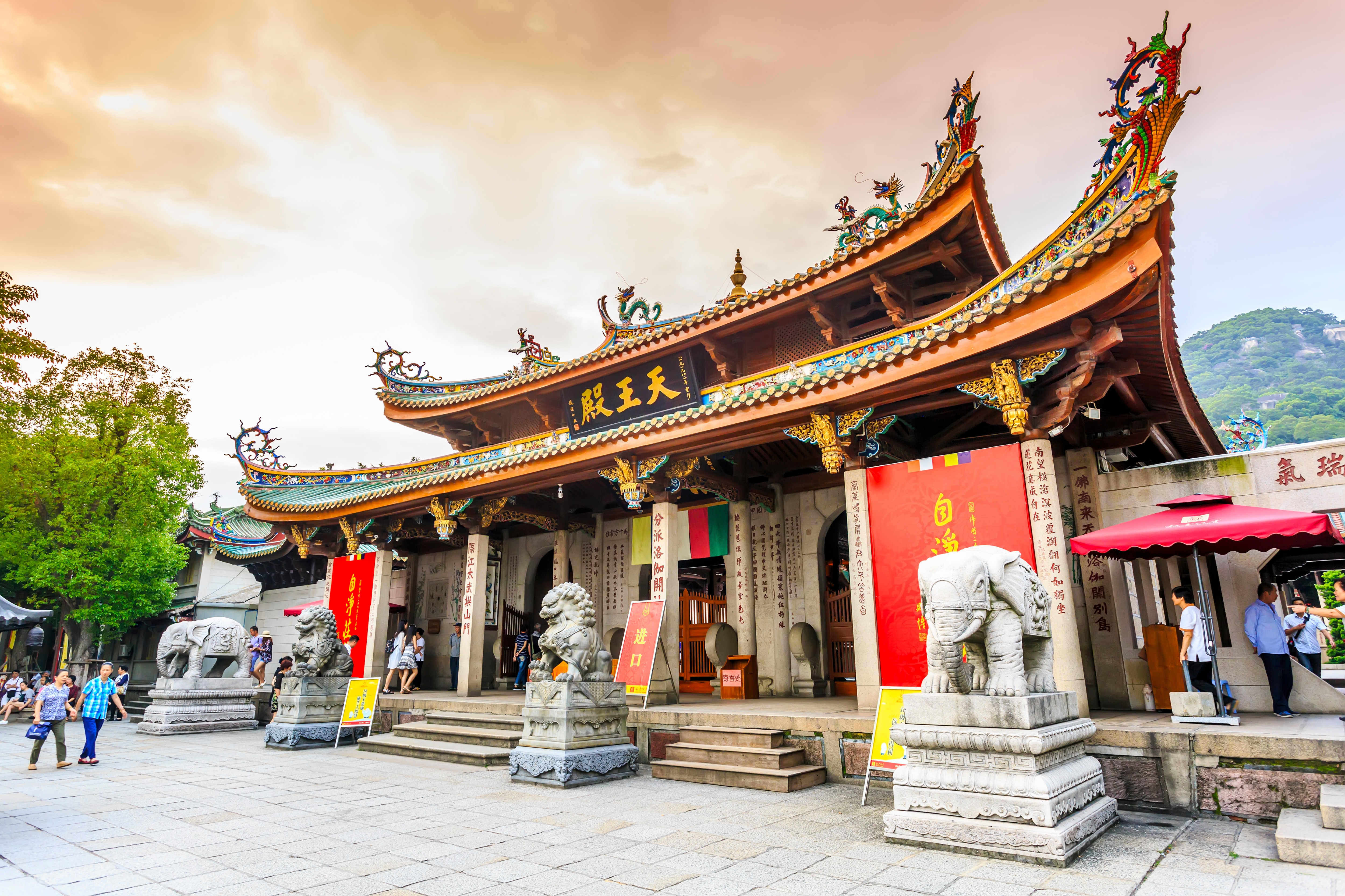 샤먼(하문) 핵심 4일 <1일자유/5성★월드체인>