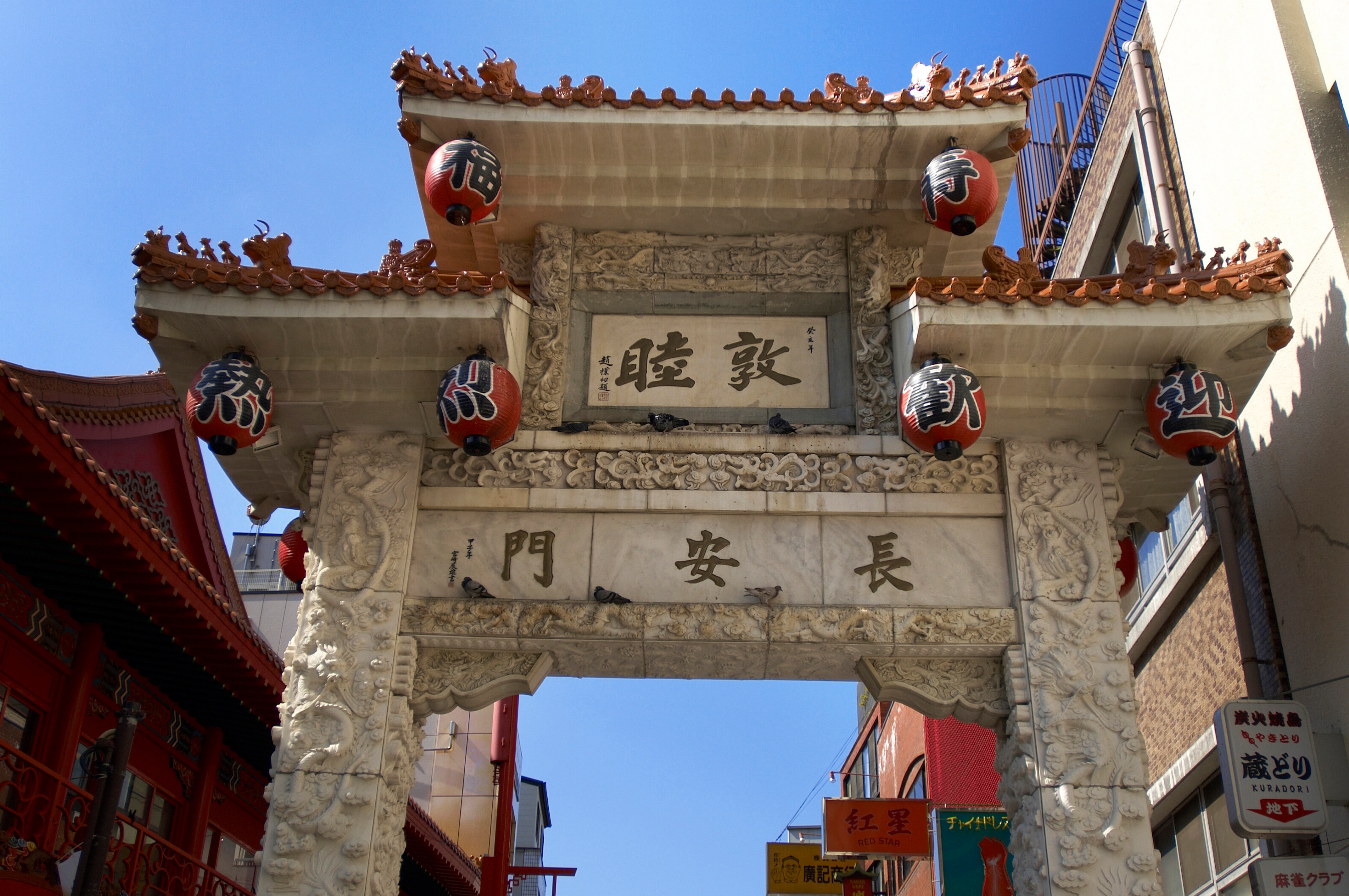 [벚꽃만끽][최저가도전]오사카/고베 3일 (1일자유+시내호텔연박)