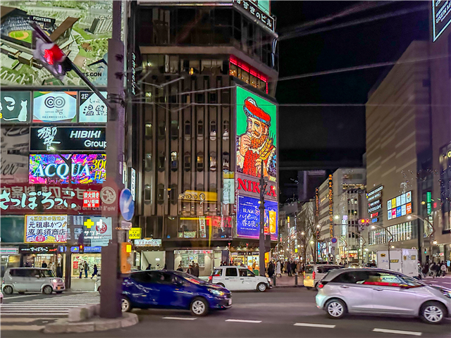 사계절 언제나 [겨울 북해도]