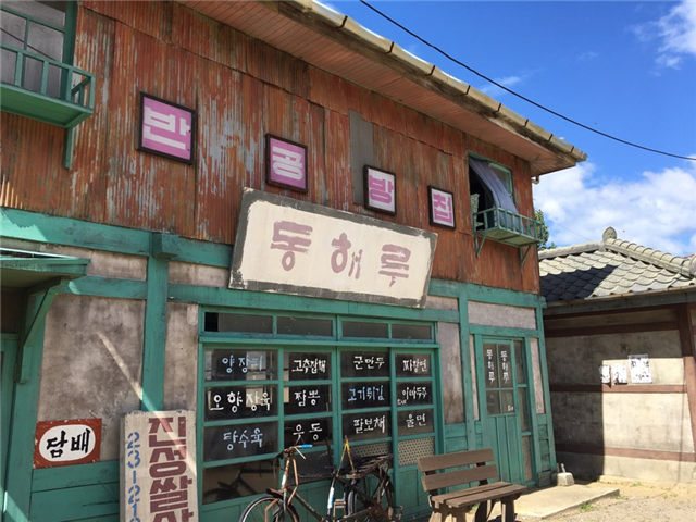 [KTX-모텔] 전라도 담양 순천 1박2일 <전남대표관광지! 별미여행!> | NOL 인터파크투어 [KTX-모텔] 전라도 담양 순천 1박2일 <전남대표관광지!... 
