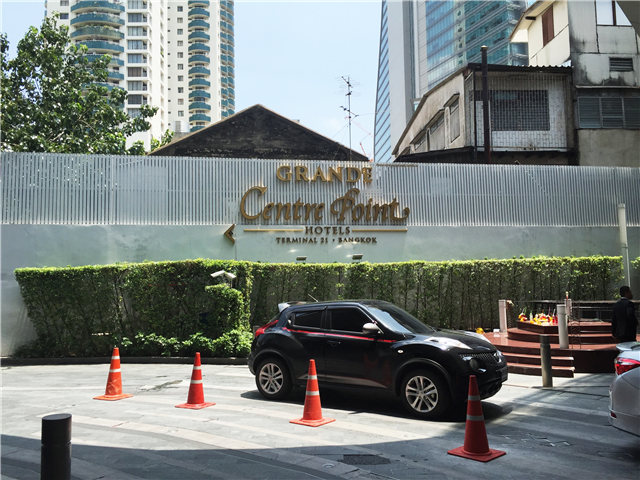 [방콕자유여행]방콕 에어텔 5성급 그란데센터포인트터미널21(슈페리어룸) 5/6일 이미지