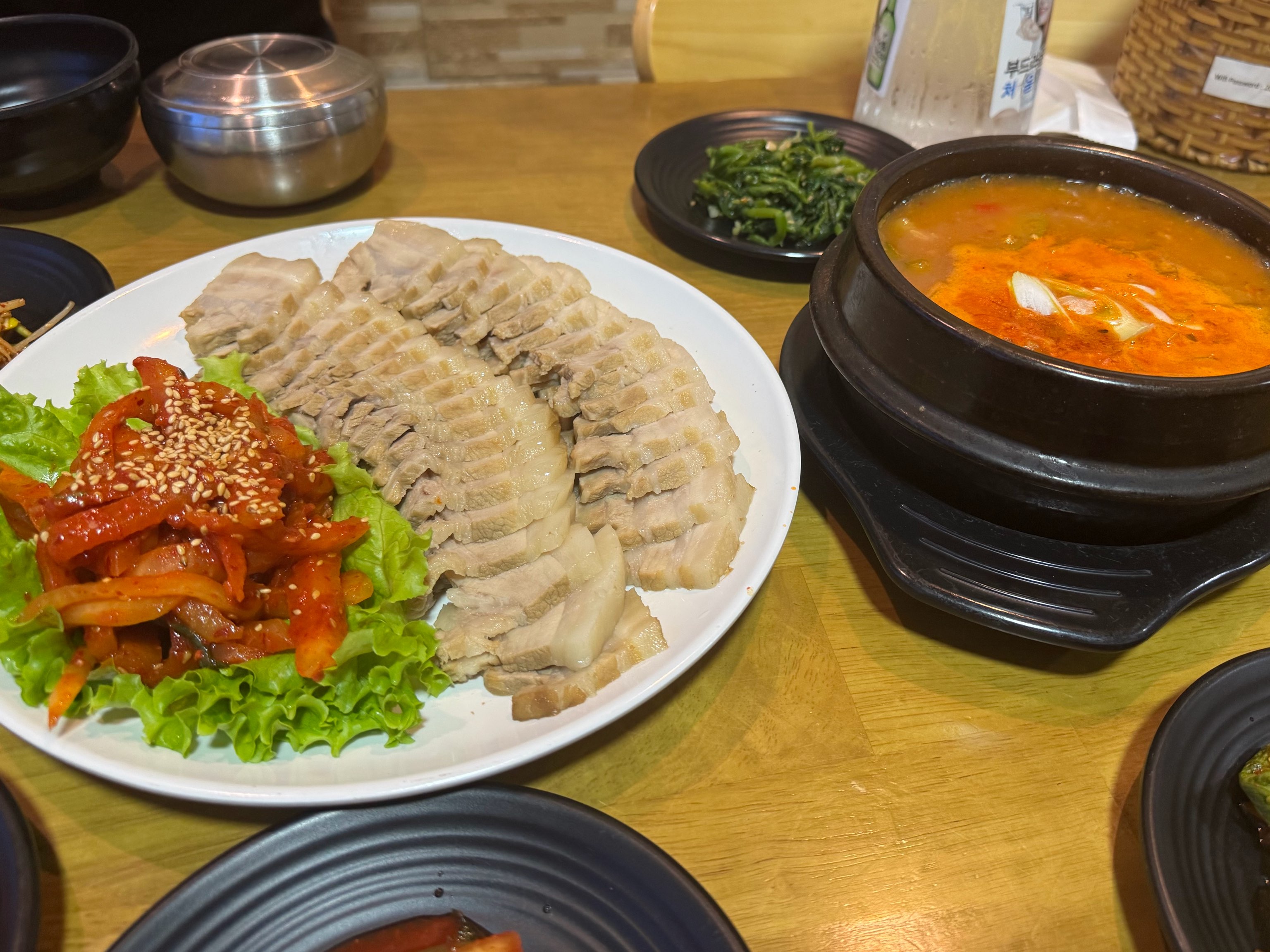 영상