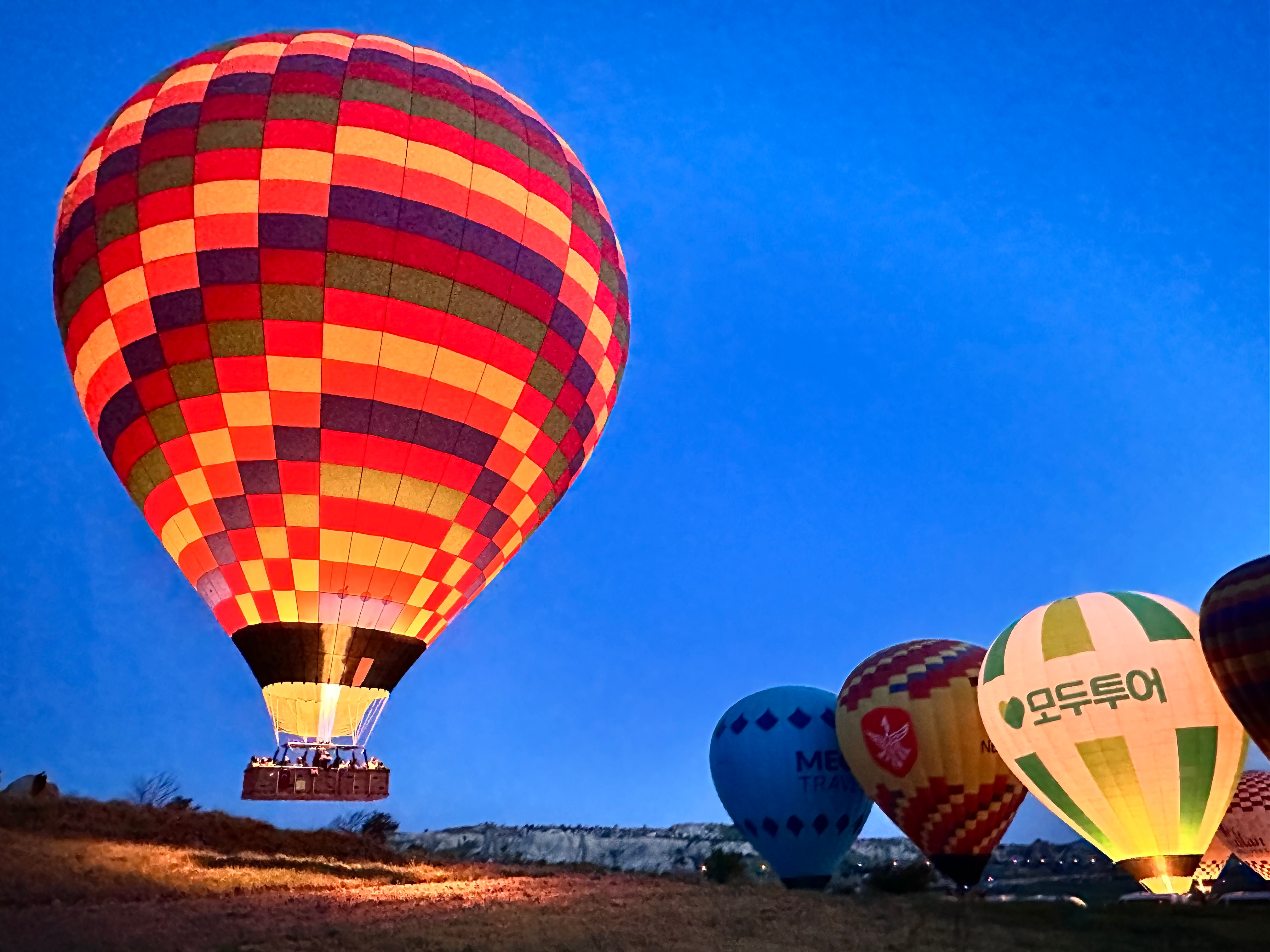 [트라브존]  튀르키예 항공 일주  이미지