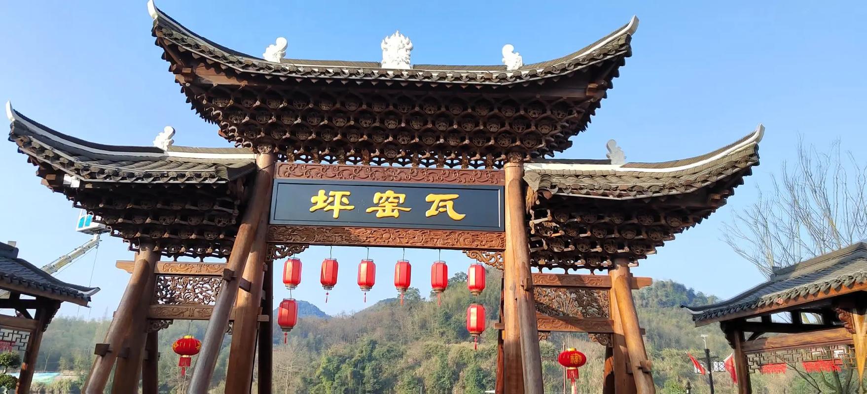 [베스트셀러]침주(천저우) 망산 광주 5일<왕복고속열차/산림힐링온천>