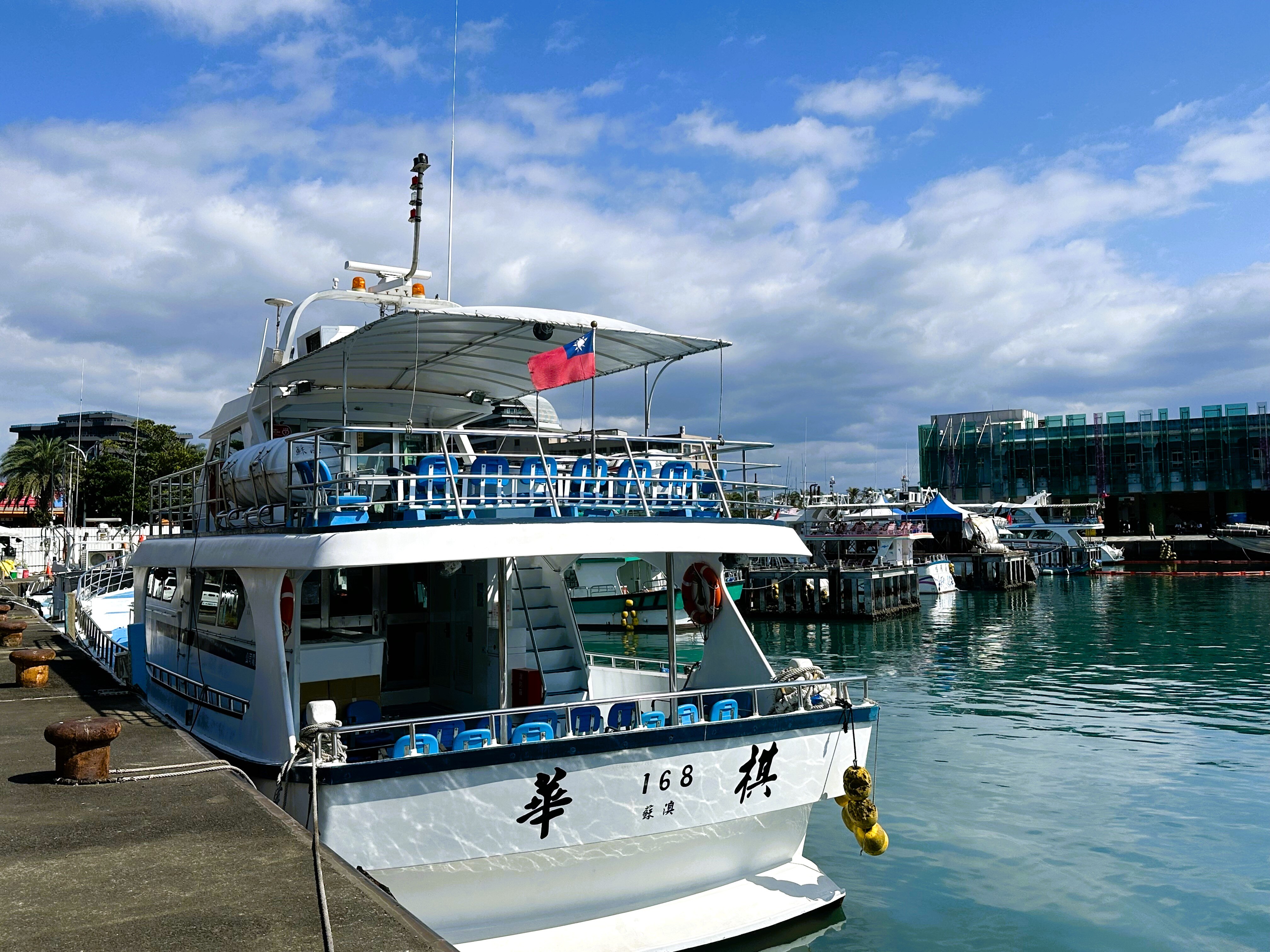 [NEW트랜드][돌고래왓칭+보트탑승+온천욕] 타이페이/귀산도/단수이/고궁 4일 이미지