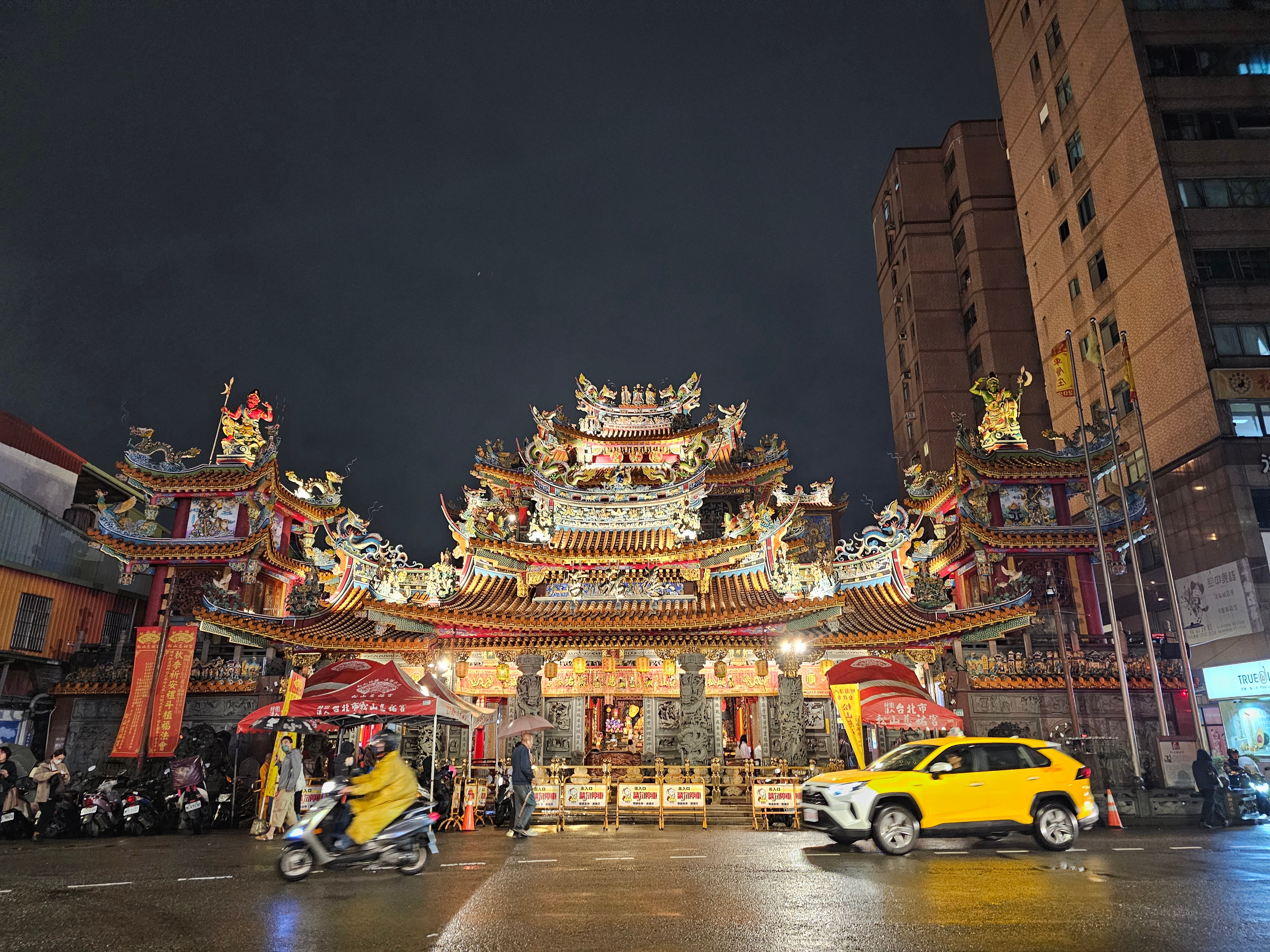 [노쇼핑] 대만/단수이 5일 (시외4성/화산1914/야류/지우펀/스펀)