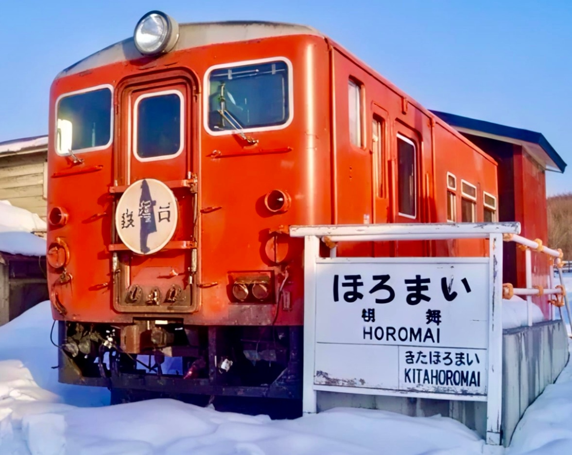 [청주X오비히로직항] 오비히로/비에이/북해도 온천 4일  이미지
