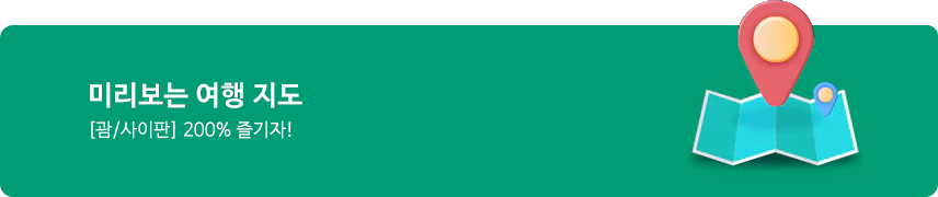product-image-error