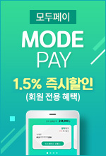 모두페이