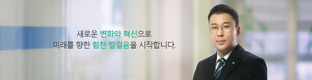 CEO 이미지