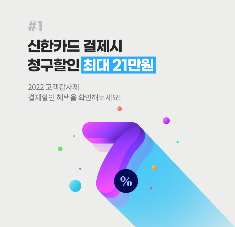 여행은 모두투어
