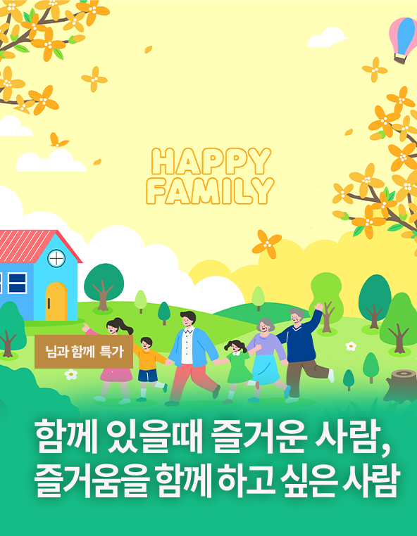 happy family