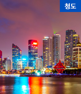 청도