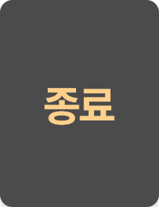 국민카드 최대 9만원 청구할인