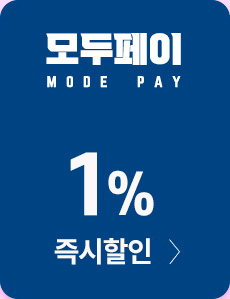 모두페이 1%