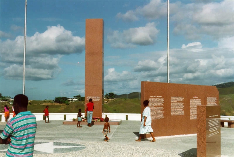 과달카날 미국 기념관 Guadalcanal American Memorial